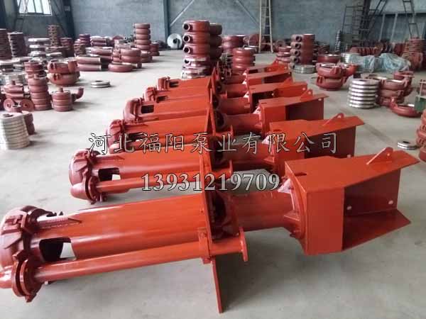 ��ʽҺ�����{�Î췿