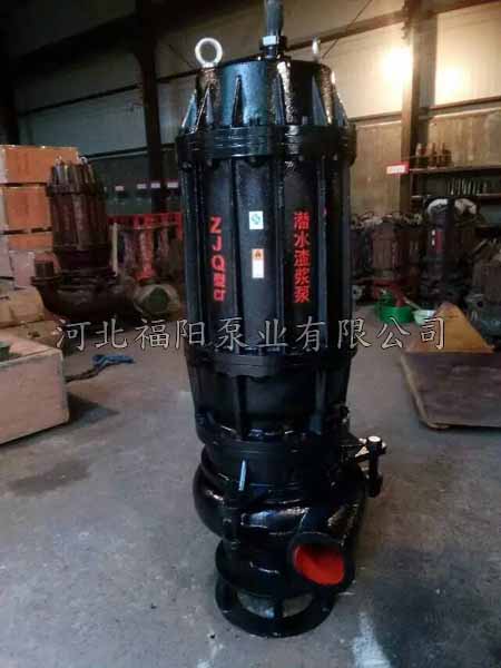 JPQ��ˮ���{��