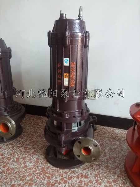 NSQ��ˮ���{��