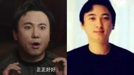 《西虹市首富》中十亿身家发型的梗原来是这个！网友：没毛病