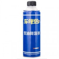 柴油降凝剂（柴油添加剂）高科牌车伴侣系列