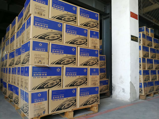 什么是汽车的防冻液？汽车防冻液多久更换一次？