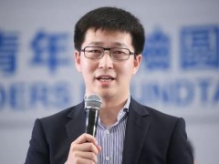 ofo末日挣扎：供应商直接摊牌，用户押金难退，戴威终于认错