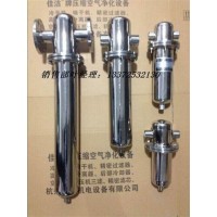 不锈钢除菌过滤器 不锈钢蒸汽过滤器 不锈钢精密过滤器