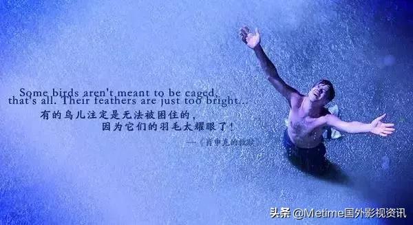 励志电影推荐：适合正在努力的人们观看的电影！