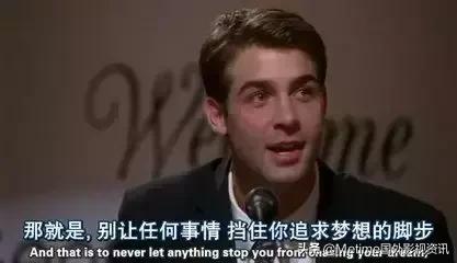 励志电影推荐：适合正在努力的人们观看的电影！