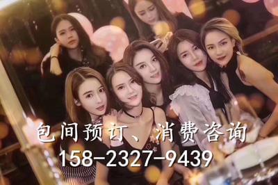重庆夜总会哪家好玩_重庆好玩的夜总会排名及消费