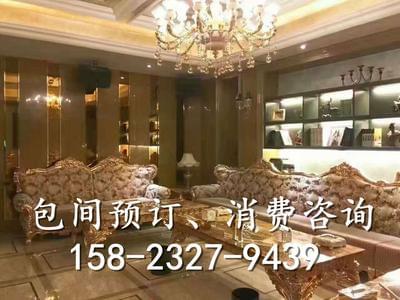 重庆夜总会哪家好玩_重庆好玩的夜总会排名及消费