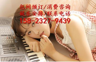 重庆夜总会哪家好玩_重庆好玩的夜总会排名及消费