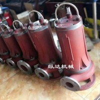 热销切割式污水泵 WQ切割式污水泵