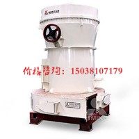 石灰石磨粉设备价格是多少？