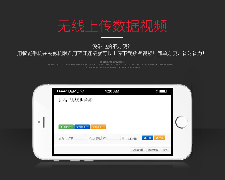 G50详情790切图_06