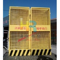 海锐现货电梯防护门，电梯防护栏