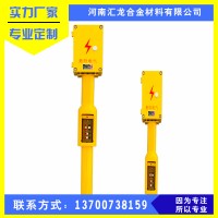 汇龙阴极?；す艿廊计馐宰钦蛱馐宰?绝缘法兰测试桩
