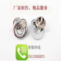 人寿徽章、镂空徽章、镶钻襟章、纪念胸章