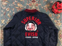 你想要了解的福神Evisu高仿货源都在这里了！