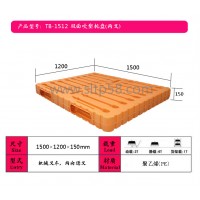 河南塑料托盘厂家，郑州吹塑托盘，袋装堆码垛塑料托盘价格