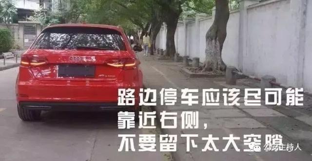 痛心！三水一外卖小哥成功闯红灯之后，却因这事丧命……