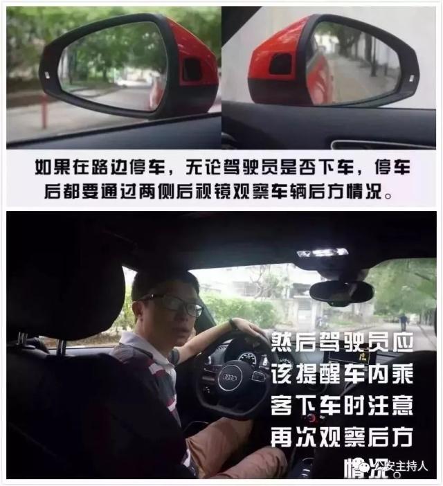 痛心！三水一外卖小哥成功闯红灯之后，却因这事丧命……