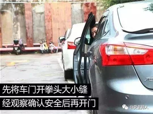 痛心！三水一外卖小哥成功闯红灯之后，却因这事丧命……