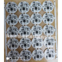 跑马灯PCBA线路板生产厂家