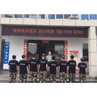 长沙滴滴对公哪家好，长沙滴滴快车赚钱吗