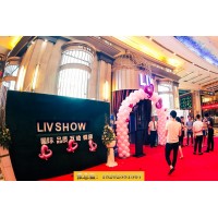 LIV佳人，重庆好耍商务KTV推荐，LIV·佳人倾国倾城