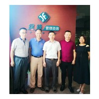 管理人员绩效绩效制度、企业绩效制度