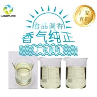 肉桂醛价格用途供应工厂 现货直销