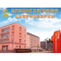 MMB1.8*2.0防水密闭门参数，防水密闭门图片