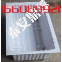40L、60L、80L隔爆水槽厂家、供应隔爆水槽量大从优