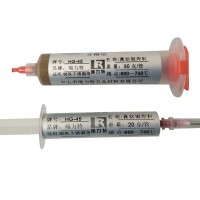 膏状银焊料，适用于各种黑色金属及除铝镁外金属工件的钎焊