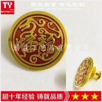 专业定制金属徽章-胸章、纪念章、胸牌、?；粘Ъ? onmouseover=