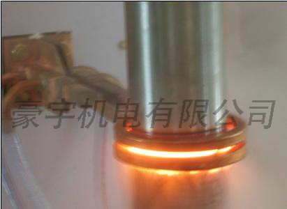 轴淬火