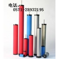 汉粤滤芯E9-36-ⅡE7-36-ⅡE5-36-Ⅱ