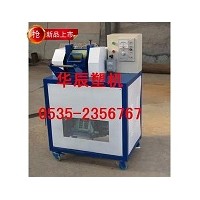 滚刀切?；炝；芰锨辛；ɑ芰匣挡淮缁?/></a>
<ul><li><a href=