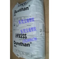 PA6+30%玻纤，BKV130，BKV130H1.0