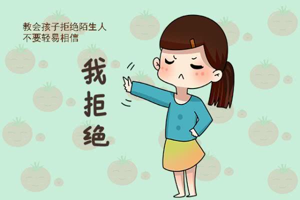 人贩子骗术不断升级！孩子最容易被拐走的地方，很多父母却忽略了