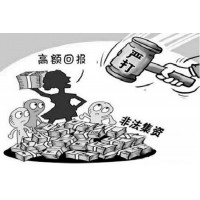 惊爆!CARRAN无监管不正规!美女分析师诱导爆仓黑幕揭秘！