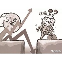 注意！顺盈通是正规的吗？真实经历大家引以为戒