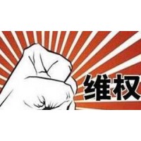 震惊！『USAFX优莎资本』无法出金？一招教你挽回损失