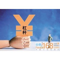 中晶国鼎投资是正规的吗？老师违规喊单操作亏损怎么追回