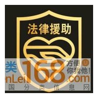 58配资配置不正规亏损，喊单内幕真相