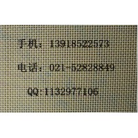 KD预缩机网带