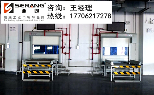上海防弧焊、防弧光、防焊渣卷帘门