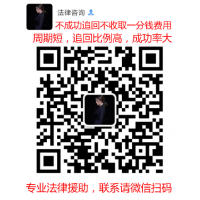 《宏信财富》一直亏损还不能出金!是被骗了吗？