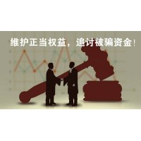 曝光信投在线平台大浪淘沙骗局，揭秘程朝股票配资内幕