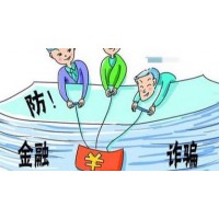 爆料！至塑宝正规靠谱吗？老师指导不靠谱背后是陷阱！