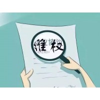 尚牛在线正规吗？本人经历告诫大家不要再操作了！