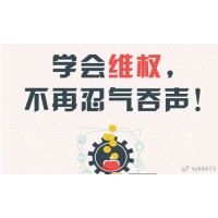 南阳大宗鹰眼掘金课堂是骗局？李洪涛老师推荐股指期权是招摇撞骗